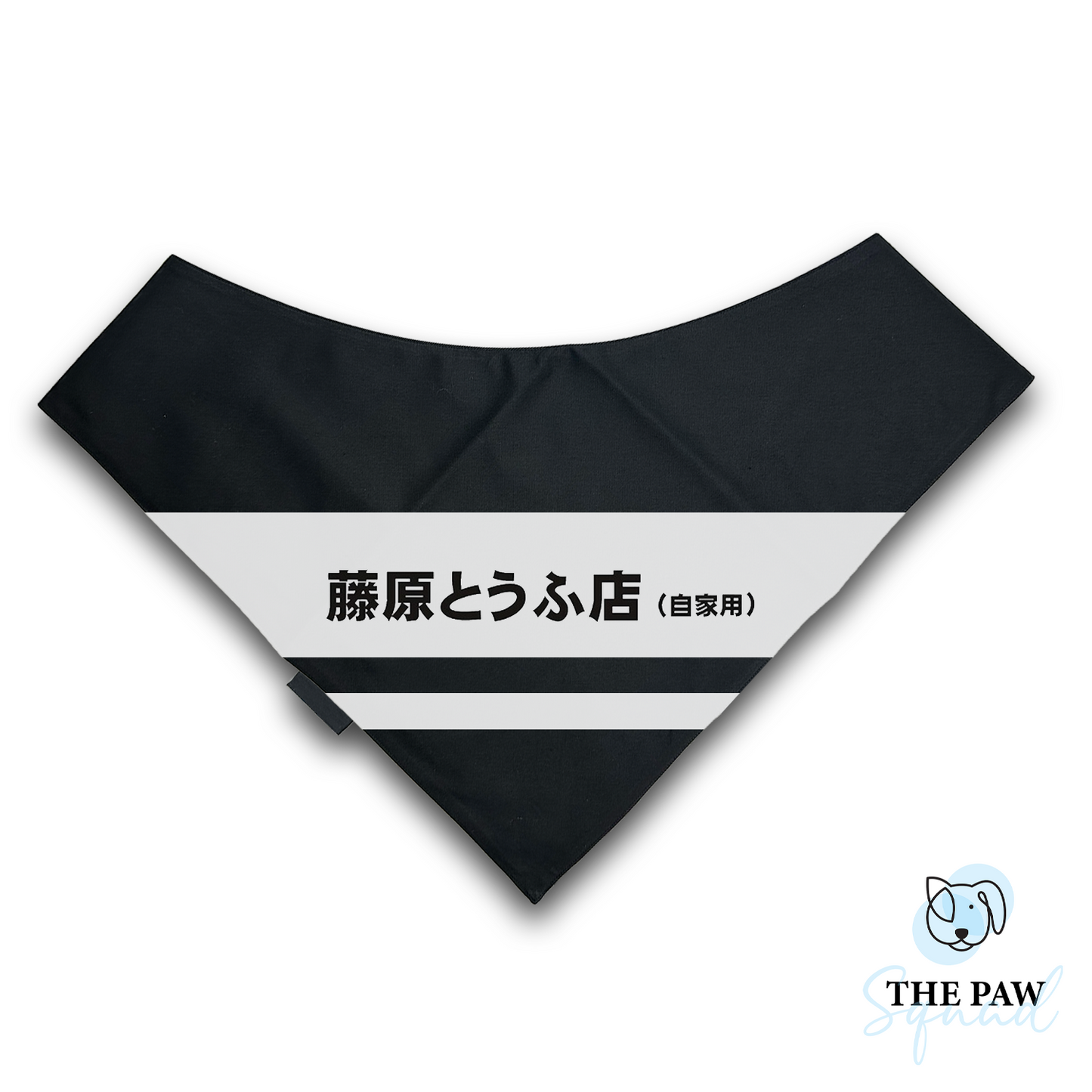 Tofu Shop V Shaped Bandana