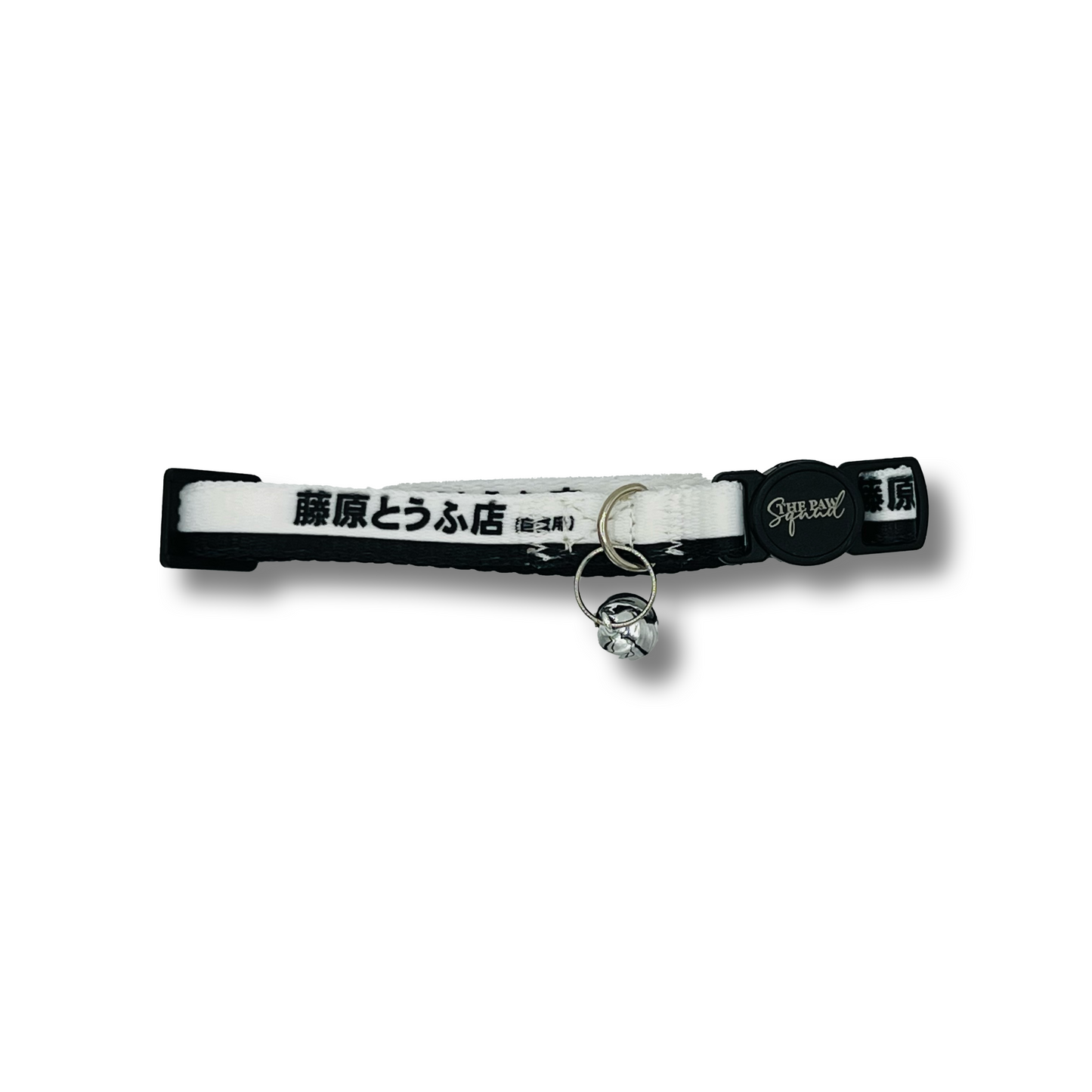 Tofu Shop Cat Collar