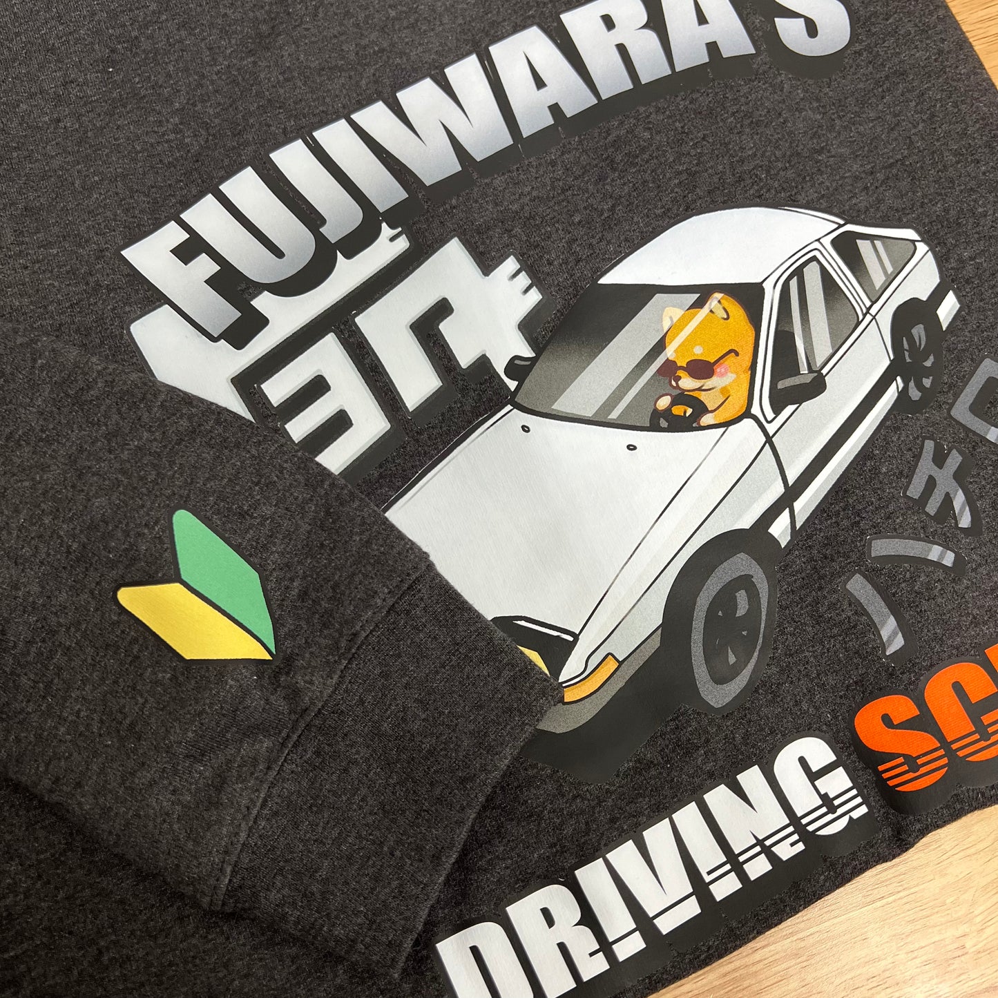 Driving School Crew Neck