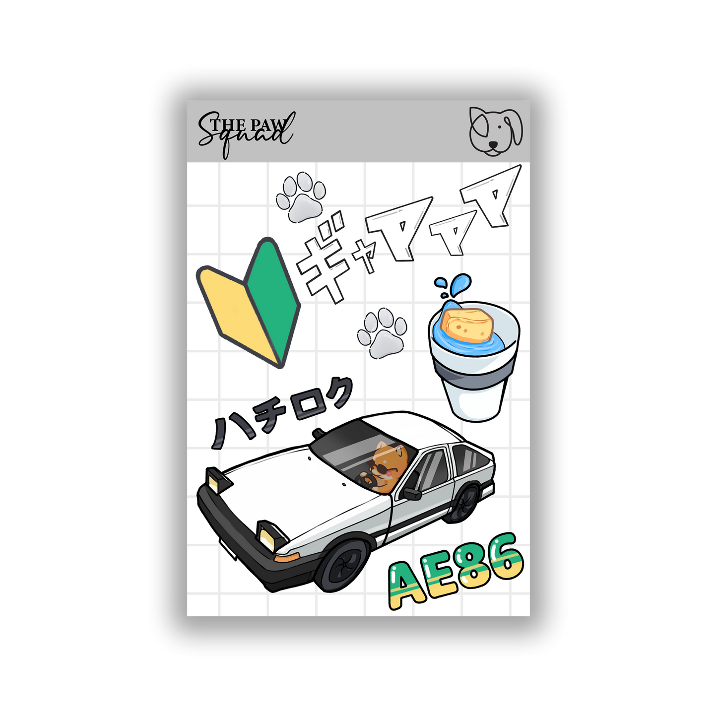 Tofu Shop Sticker Sheet