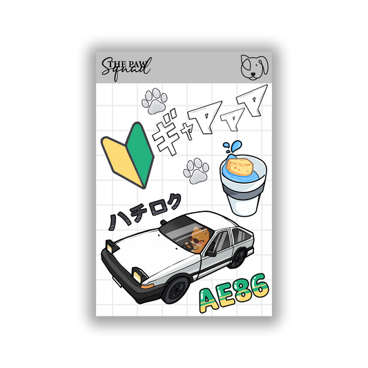 Fujiwara Sticker Sheet